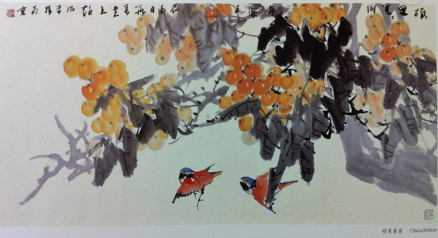 作者：赵治平&nbsp;花鸟&nbsp;￥：协商&nbsp;单击鼠标查看大图！