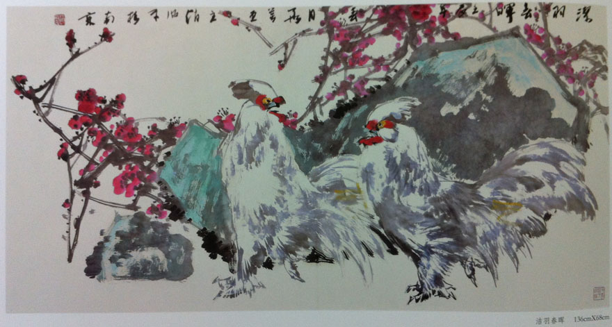 作者：赵治平&nbsp;花鸟&nbsp;￥：协商&nbsp;单击鼠标查看大图！