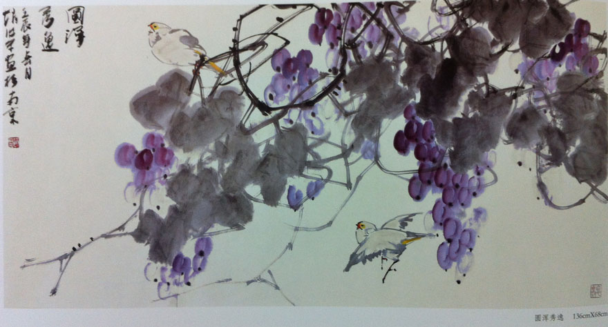 作者：赵治平&nbsp;花鸟&nbsp;￥：协商&nbsp;单击鼠标查看大图！