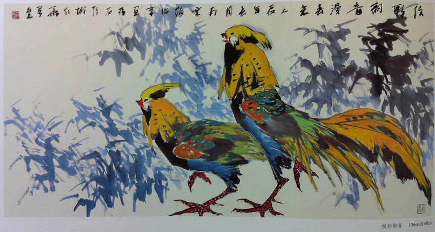 作者：赵治平&nbsp;花鸟&nbsp;￥：协商&nbsp;单击鼠标查看大图！