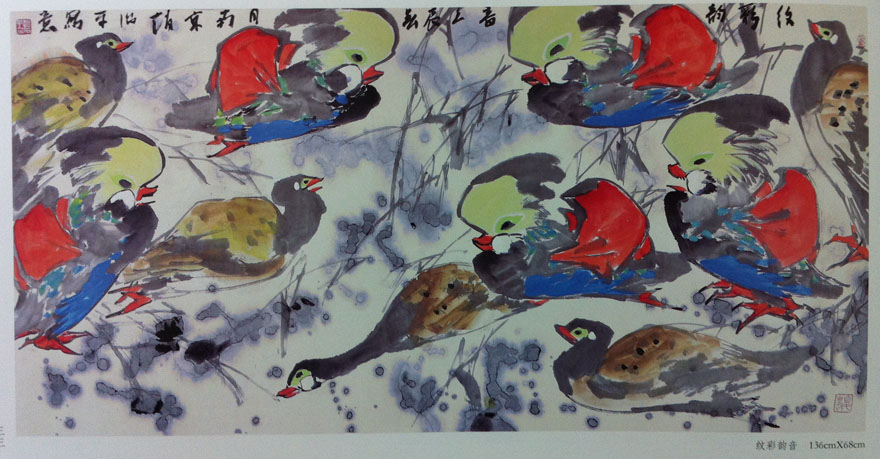 作者：赵治平&nbsp;花鸟&nbsp;￥：协商&nbsp;单击鼠标查看大图！