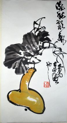 作者：鲁石&nbsp;花鸟&nbsp;￥：协商&nbsp;单击鼠标查看详细介绍！