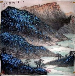 作者：魏镇&nbsp;山水 钟山翠色&nbsp;￥：赏真阁藏品&nbsp;单击鼠标查看详细介绍！