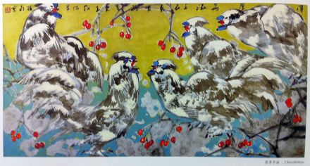 作者：赵治平&nbsp;花鸟&nbsp;￥：协商&nbsp;单击鼠标查看详细介绍！