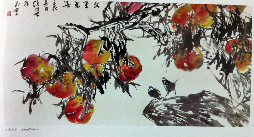 作者：赵治平&nbsp;花鸟&nbsp;￥：协商&nbsp;单击鼠标查看大图！