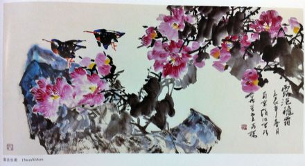 作者：赵治平&nbsp;花鸟&nbsp;￥：协商&nbsp;单击鼠标查看详细介绍！