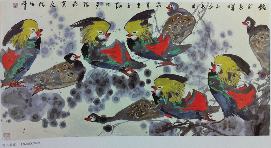 作者：赵治平&nbsp;花鸟&nbsp;￥：协商&nbsp;单击鼠标查看大图！