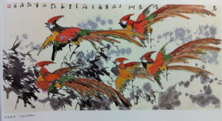 作者：赵治平&nbsp;花鸟&nbsp;￥：协商&nbsp;单击鼠标查看详细介绍！