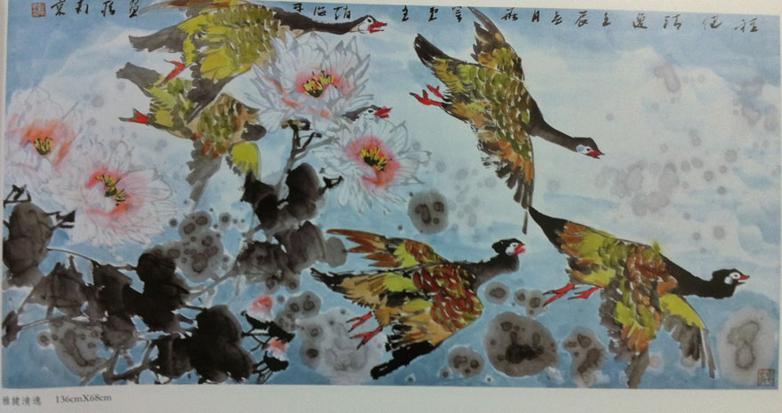 作者：赵治平&nbsp;花鸟&nbsp;￥：协商&nbsp;单击鼠标查看大图！