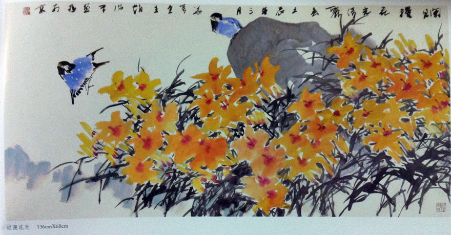 作者：赵治平&nbsp;花鸟&nbsp;￥：协商&nbsp;单击鼠标查看大图！
