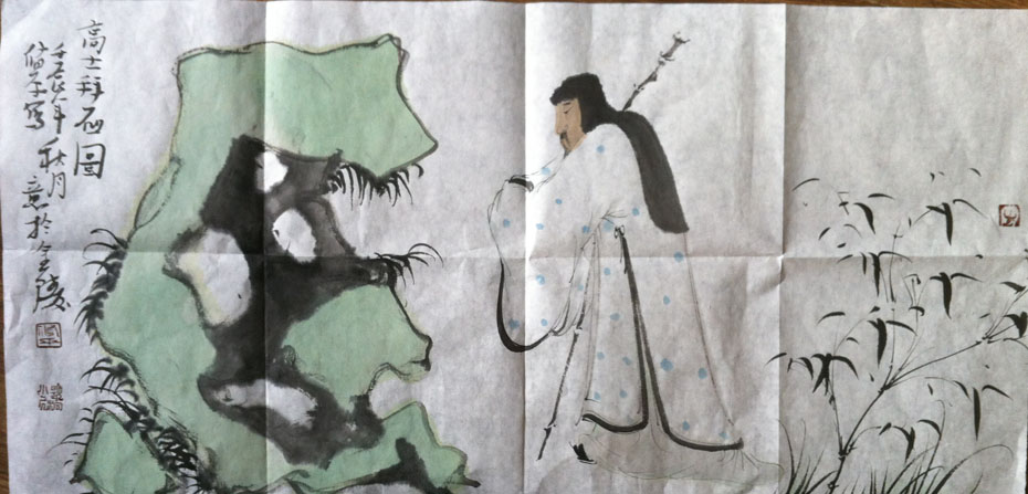 作者：秦修平&nbsp;人物&nbsp;￥：协商&nbsp;单击鼠标查看大图！