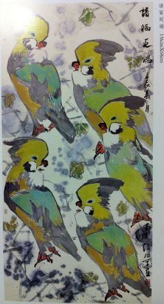 作者：赵治平&nbsp;花鸟&nbsp;￥：协商&nbsp;单击鼠标查看详细介绍！