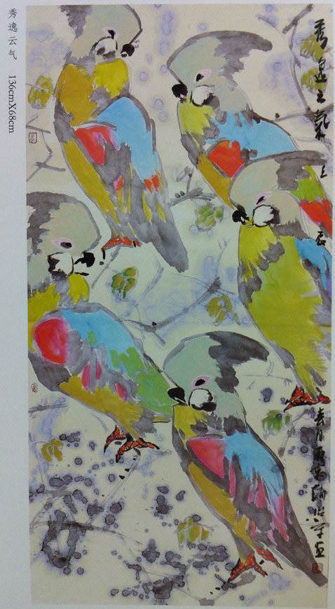 作者：赵治平&nbsp;花鸟&nbsp;￥：协商&nbsp;单击鼠标查看大图！