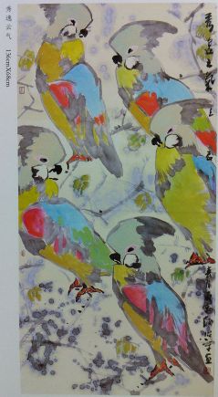 作者：赵治平&nbsp;花鸟&nbsp;￥：协商&nbsp;单击鼠标查看详细介绍！