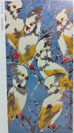 作者：赵治平&nbsp;花鸟&nbsp;￥：协商&nbsp;单击鼠标查看详细介绍！