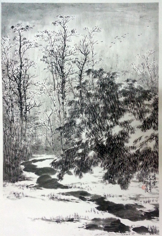 作者：卢星堂&nbsp;山水&nbsp;￥：协商&nbsp;单击鼠标查看大图！