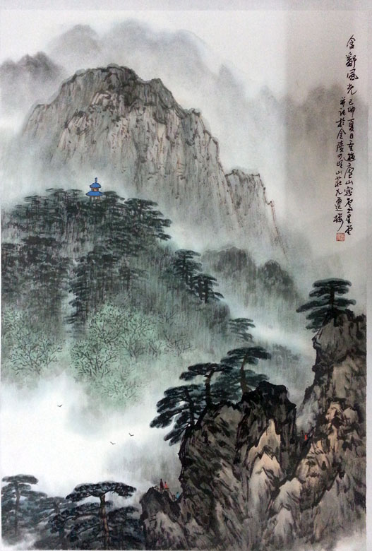 作者：卢星堂&nbsp;《庐山含鄱风光》&nbsp;￥：协商&nbsp;单击鼠标查看大图！