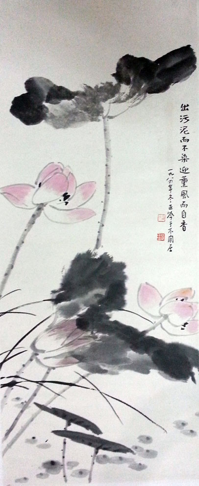 作者：张正吟&nbsp;花鸟&nbsp;￥：协商&nbsp;单击鼠标查看大图！