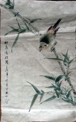 作者：潘志刚（站长）&nbsp;花鸟&nbsp;￥：日课&nbsp;单击鼠标查看详细介绍！