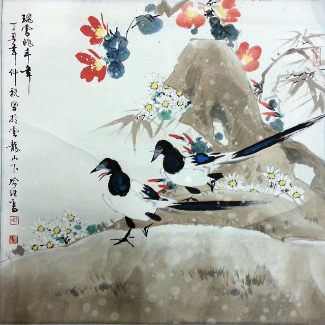 作者：喻继高&nbsp;花鸟&nbsp;￥：协商&nbsp;单击鼠标查看大图！