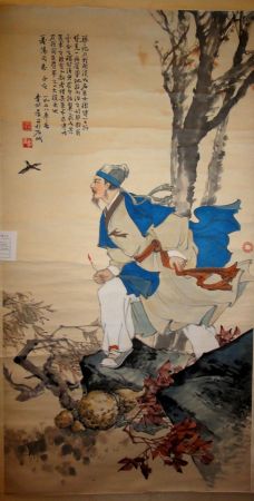 作者：李剑晨&nbsp;人物&nbsp;￥：协商&nbsp;单击鼠标查看详细介绍！