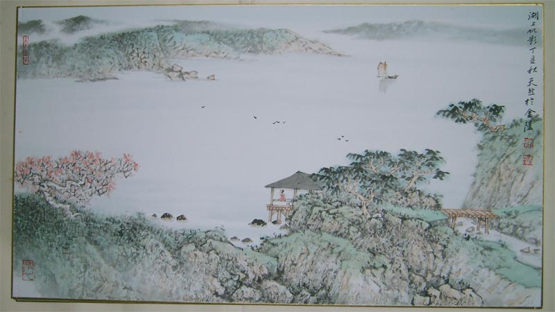 作者：许坚&nbsp;山水&nbsp;￥：协商&nbsp;单击鼠标查看大图！