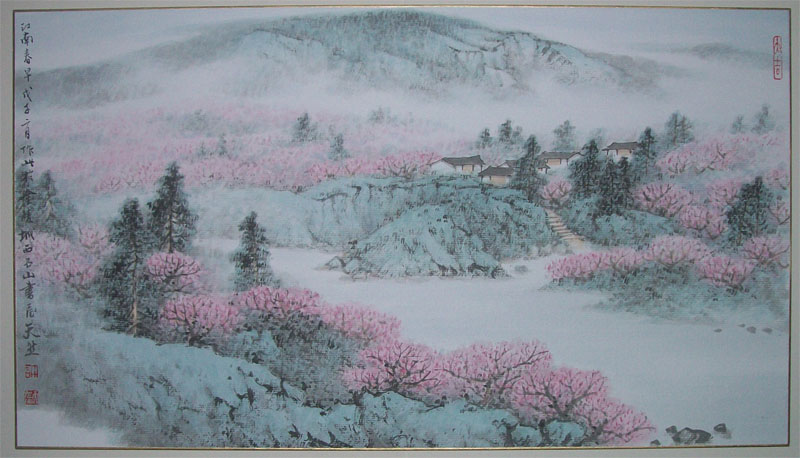 作者：许坚&nbsp;山水&nbsp;￥：协商&nbsp;单击鼠标查看大图！