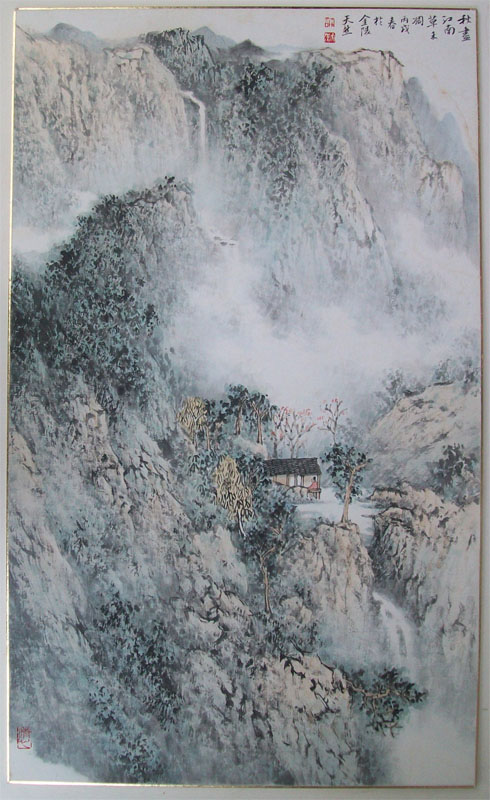 作者：许坚&nbsp;山水&nbsp;￥：协商&nbsp;单击鼠标查看大图！