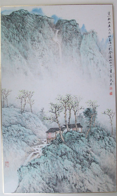 作者：许坚&nbsp;山水&nbsp;￥：协商&nbsp;单击鼠标查看大图！