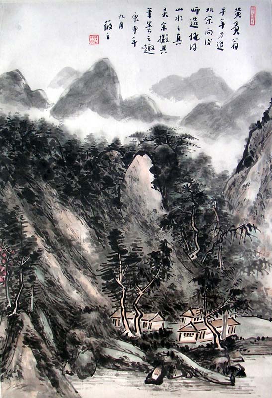 作者：林筱之&nbsp;山水&nbsp;￥：协商&nbsp;单击鼠标查看大图！