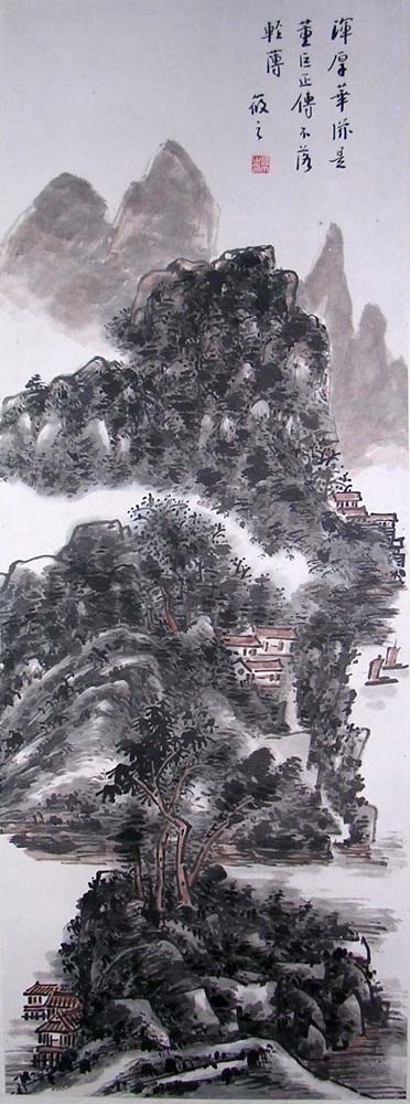 作者：林筱之&nbsp;山水&nbsp;￥：协商&nbsp;单击鼠标查看大图！