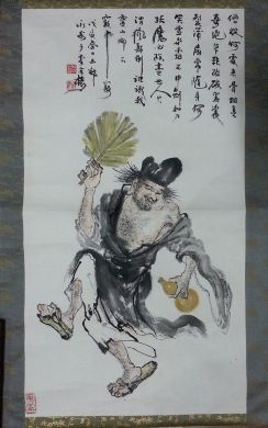 作者：韩永安&nbsp;人物&nbsp;￥：协商&nbsp;单击鼠标查看详细介绍！