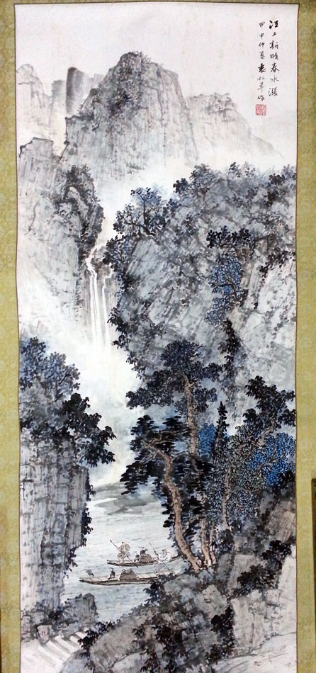 作者：袁松年&nbsp;山水&nbsp;￥：协商&nbsp;单击鼠标查看大图！