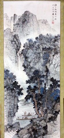 作者：袁松年&nbsp;山水&nbsp;￥：协商&nbsp;单击鼠标查看详细介绍！