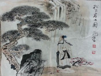 作者：谢伯子&nbsp;山水&nbsp;￥：协商&nbsp;单击鼠标查看详细介绍！