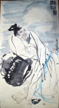 作者：贺成&nbsp;人物&nbsp;￥：协商&nbsp;单击鼠标查看详细介绍！