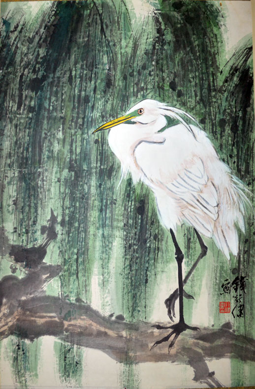 作者：钱行健&nbsp;花鸟&nbsp;￥：协商&nbsp;单击鼠标查看大图！