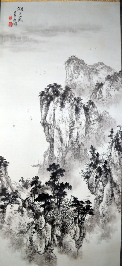 作者：康济&nbsp;书法&nbsp;￥：协商&nbsp;单击鼠标查看大图！