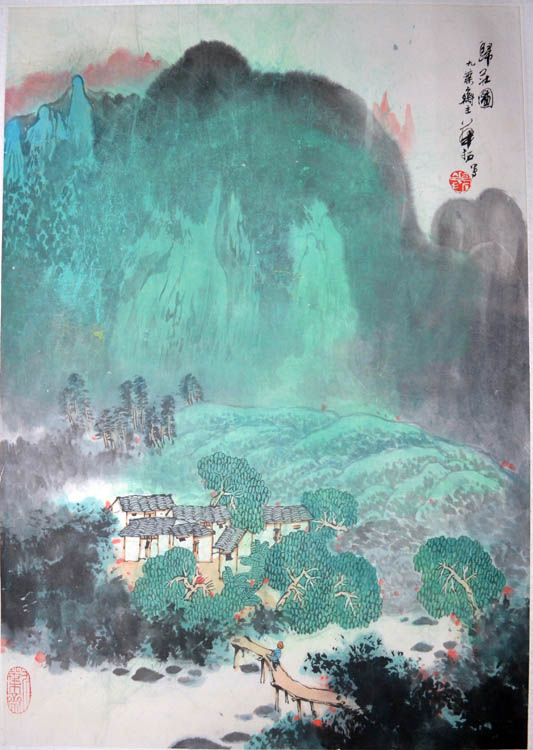 作者：华拓&nbsp;山水&nbsp;￥：协商&nbsp;单击鼠标查看大图！