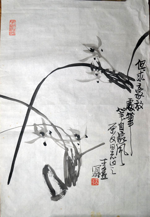 作者：李亚&nbsp;花鸟&nbsp;￥：协商&nbsp;单击鼠标查看大图！