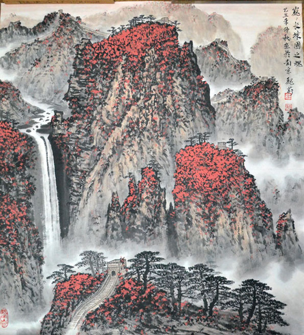 作者：魏莉&nbsp;山水&nbsp;￥：协商&nbsp;单击鼠标查看大图！