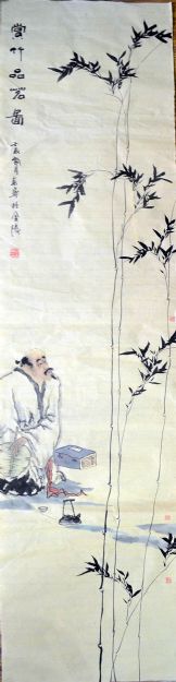 作者：胡春宁&nbsp;人物&nbsp;￥：协商&nbsp;单击鼠标查看详细介绍！