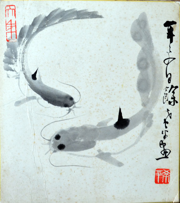 作者：邵希平&nbsp;花鸟&nbsp;￥：协商&nbsp;单击鼠标查看大图！