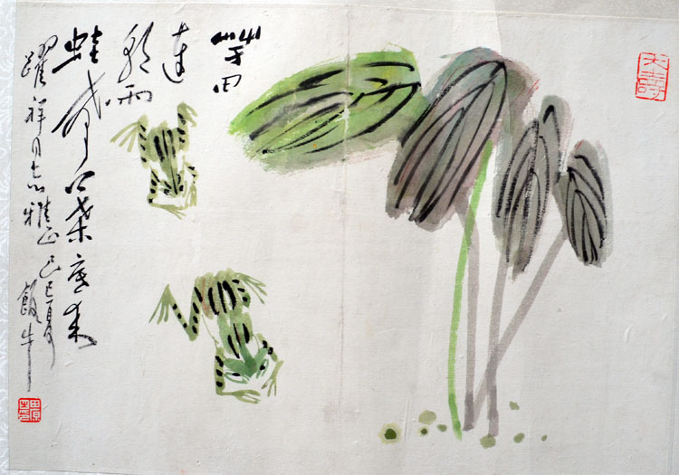 作者：田原&nbsp;花鸟&nbsp;￥：协商&nbsp;单击鼠标查看大图！