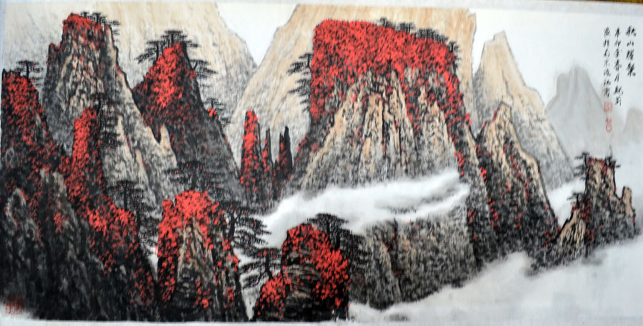 作者：魏莉&nbsp;山水&nbsp;￥：协商&nbsp;单击鼠标查看大图！