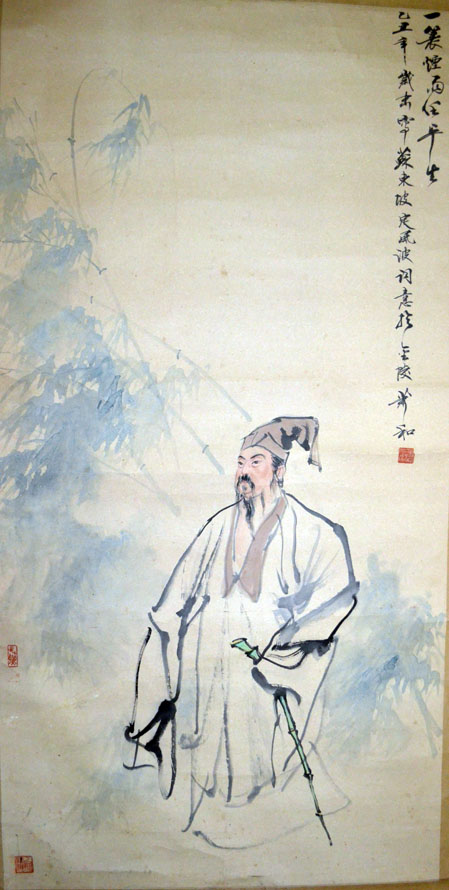 作者：萧和&nbsp;人物&nbsp;￥：藏品&nbsp;单击鼠标查看大图！