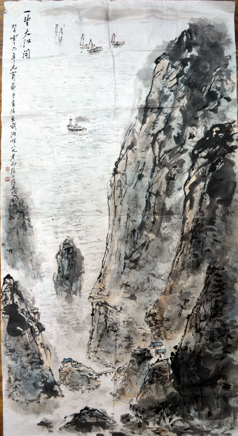 作者：张文俊&nbsp;山水&nbsp;￥：协商&nbsp;单击鼠标查看大图！