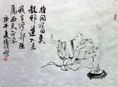 作者：张伟&nbsp;人物《一本正经》&nbsp;￥：协商&nbsp;单击鼠标查看详细介绍！