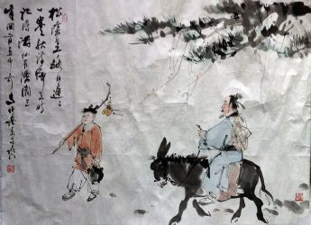 作者：马伯乐&nbsp;人物&nbsp;￥：协商&nbsp;单击鼠标查看详细介绍！