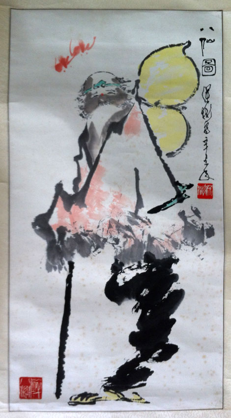 作者：保彬&nbsp;人物&nbsp;￥：协商&nbsp;单击鼠标查看大图！